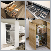 Кухонный гарнитур лофт Кухонный гарнитур лофт