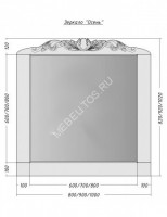 Зеркало Осень-М, массив дерева 100*90 ДСС
