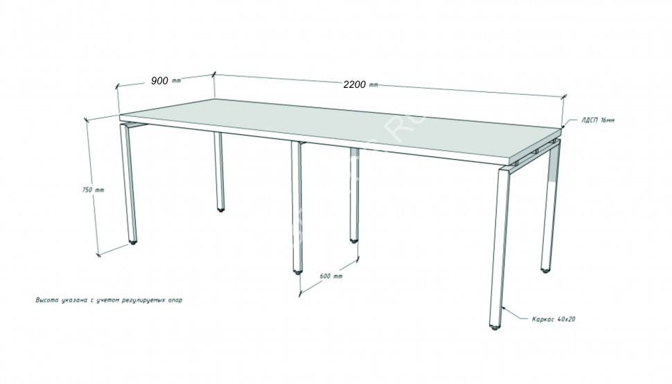 Стол Лофт Галактика 22 (2200-750-900)